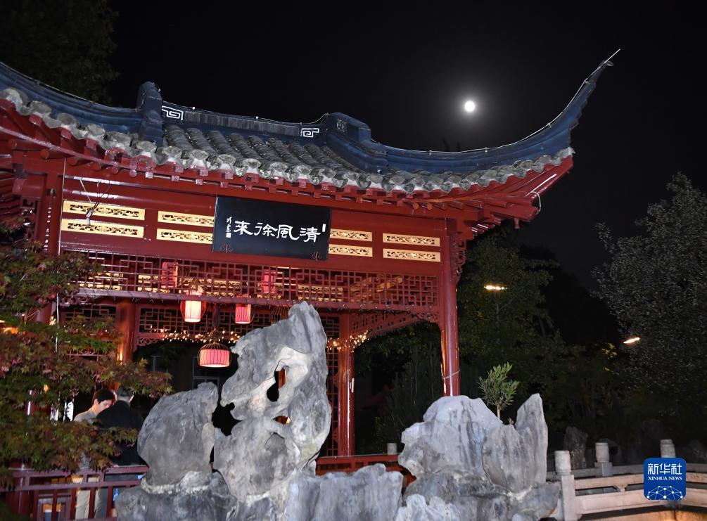 微乐斗地主下载安装